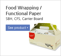 Food Wrapping / Functional Paper